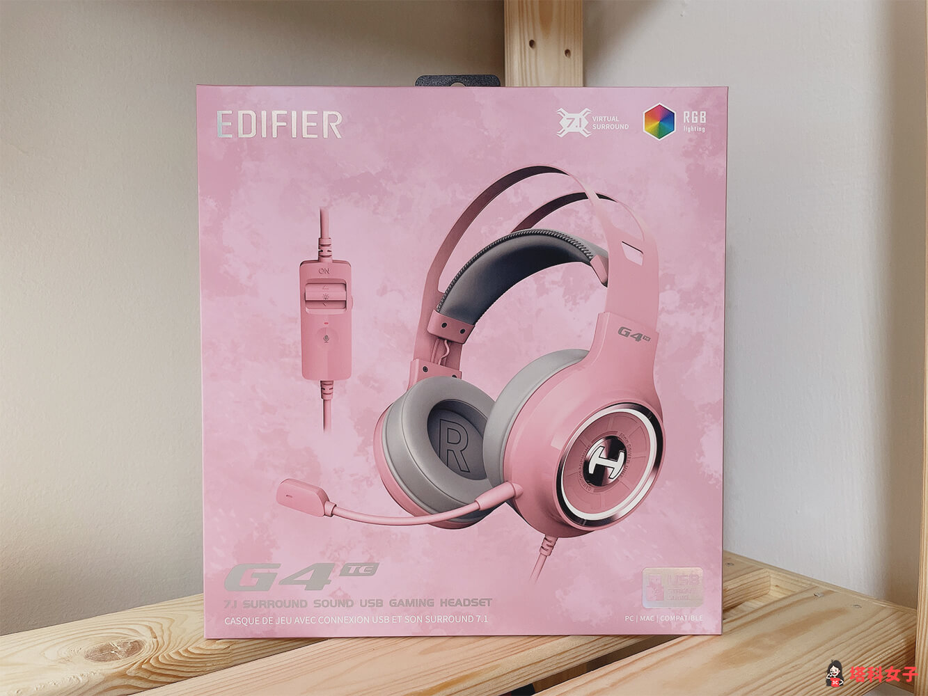 EDIFIER G4TE 電競耳機麥克風 開箱