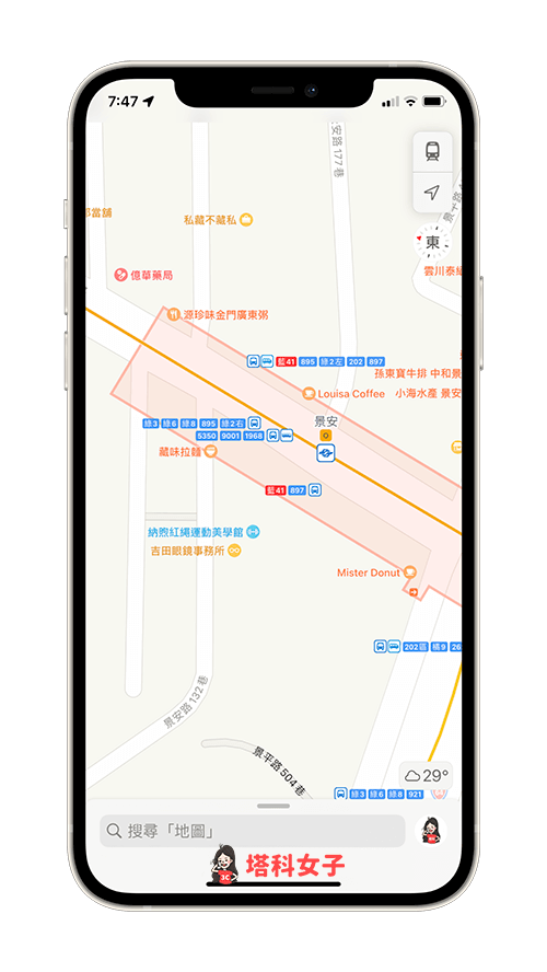 iOS 15 Apple 地圖 新增「大眾運輸專用地圖」