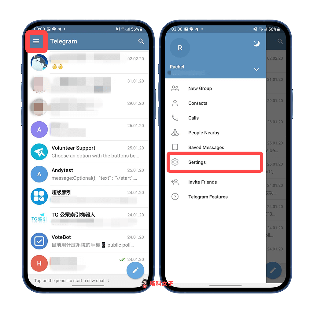 Android 關閉 Telegram 新加入通知：點選左上角選單 > 設定