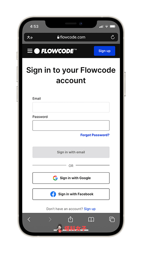 註冊或登入 FlowCode 帳號
