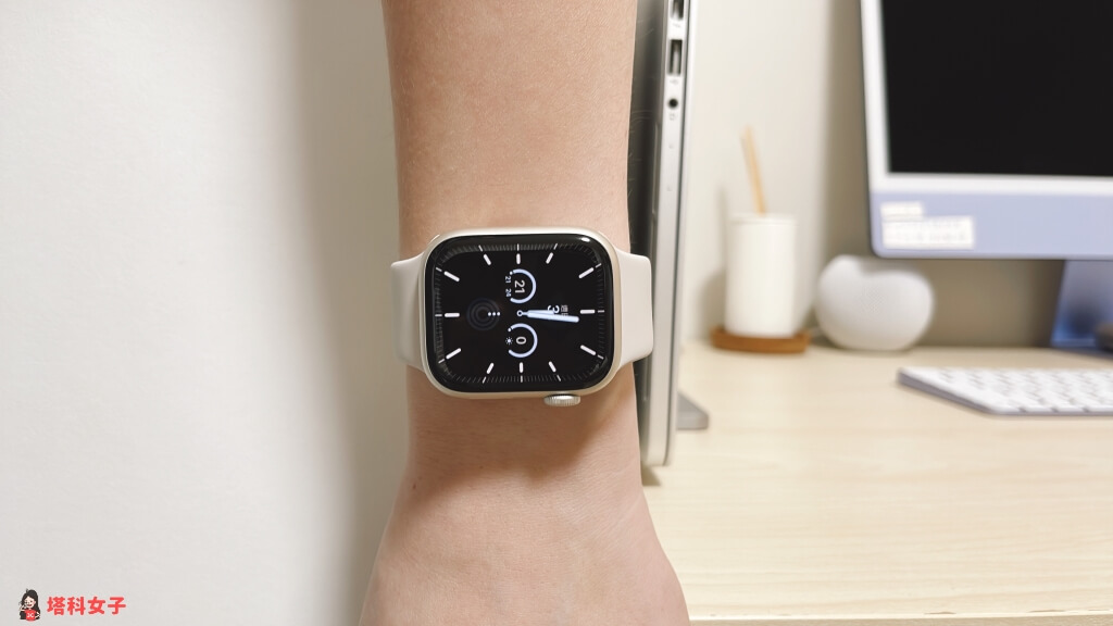 Apple Watch 7 螢幕亮度提升
