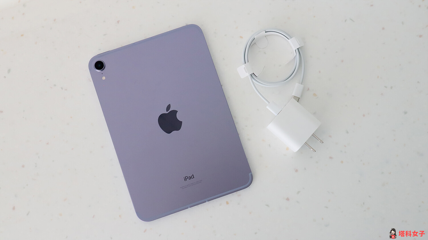 iPad mini 6 紫色款開箱與評價：充電與續航