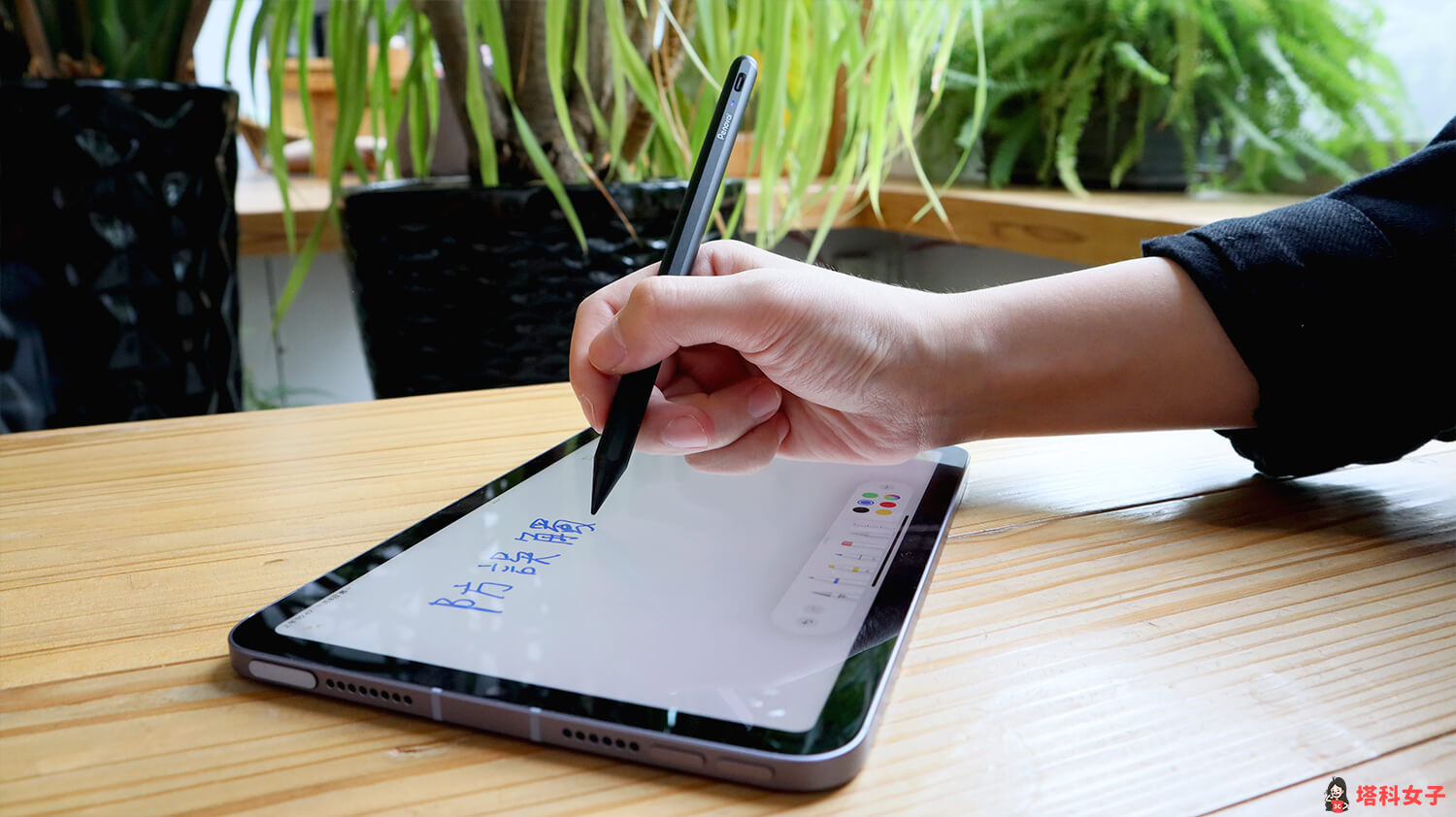 iPad mini 6 搭配 Penoval A4 Pro 觸控筆：防誤觸