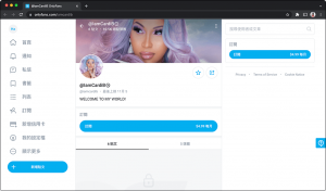 OnlyFans 使用教學：信用卡訂閱方法、取消訂閱、中文化 - 塔科女子