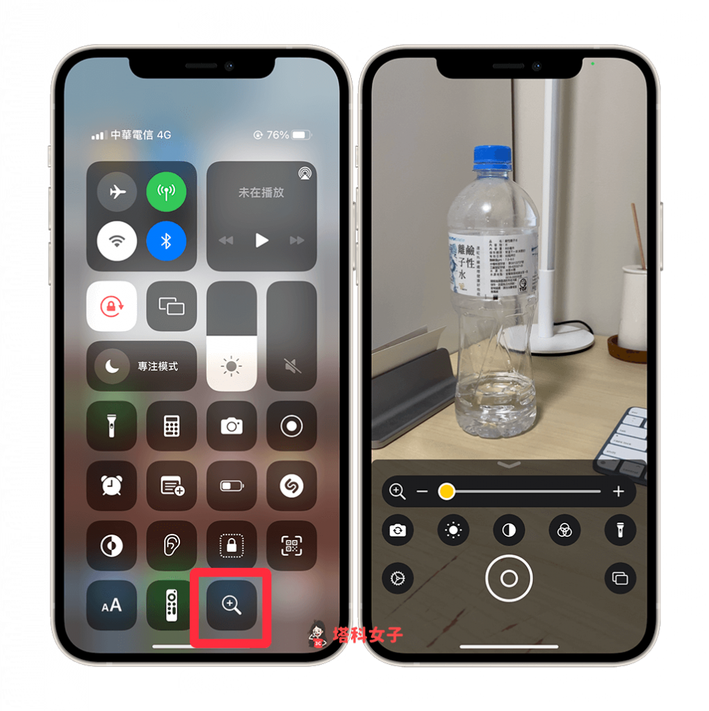 IPhone 3 iphone-3