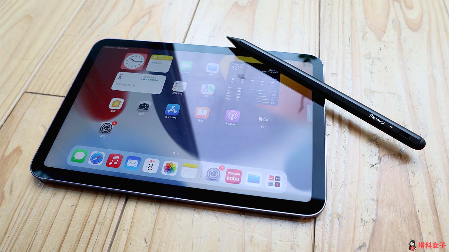 iPad mini 6 紫色款開箱與評價：搭配 Penoval A4 Pro 觸控筆