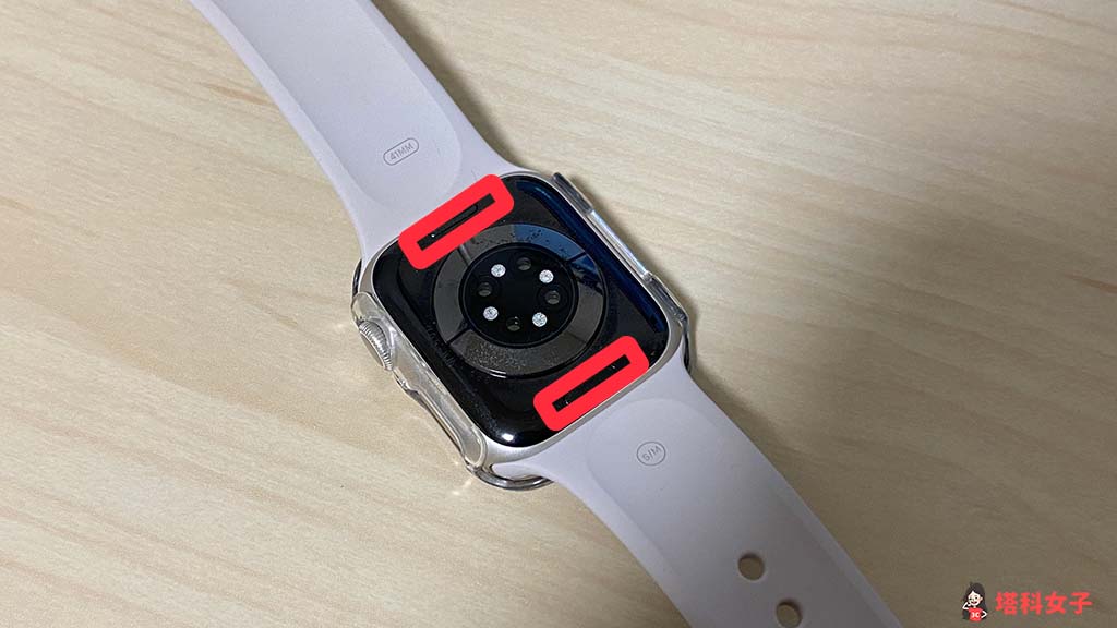 Apple Watch 換錶帶：翻到背面