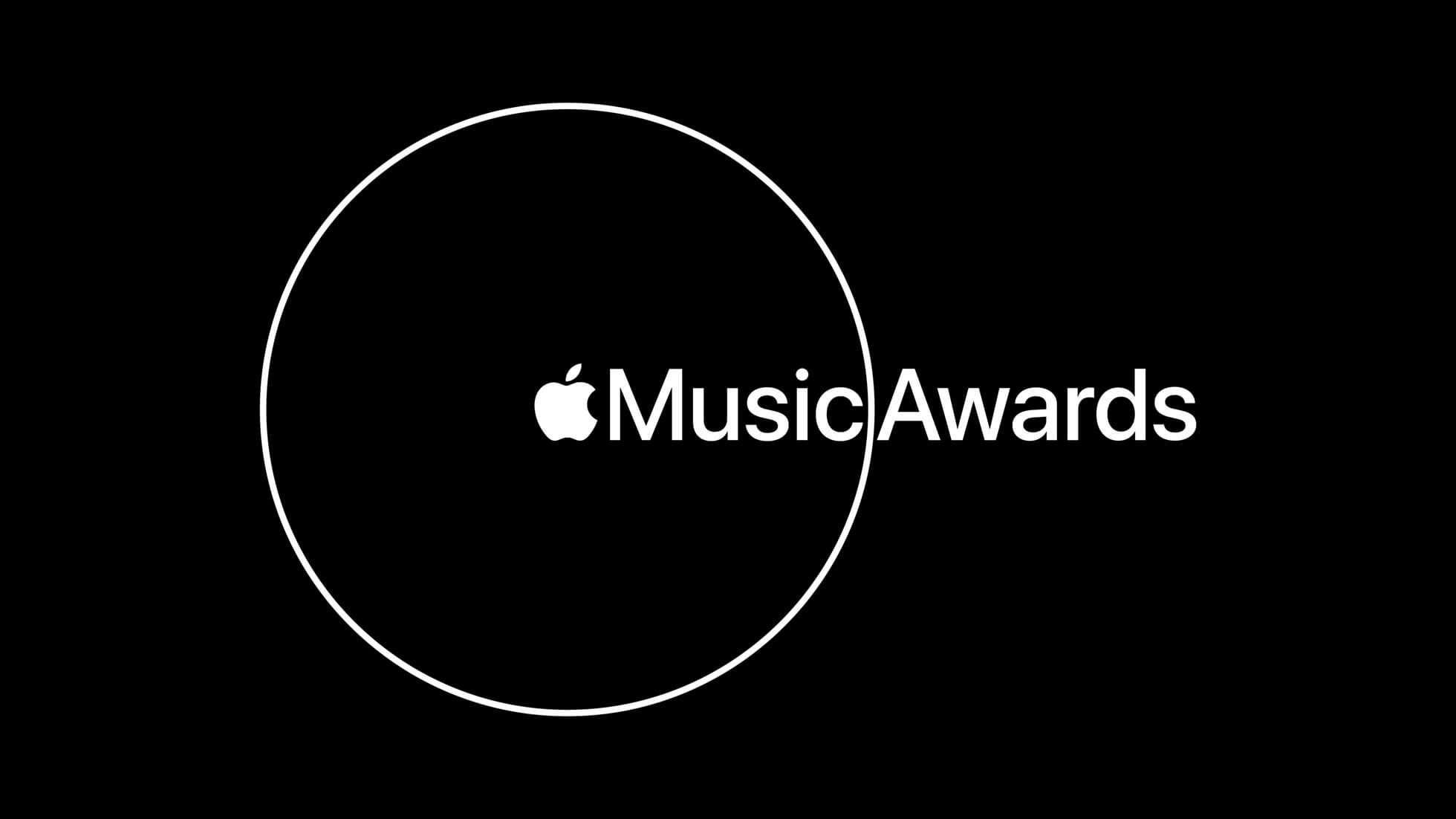 第三屆 Apple Music Awards 得獎名單出爐！Olivia Rodrigo 獲頒三大獎