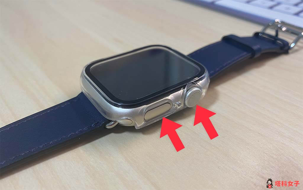 Apple Watch 強制重開機