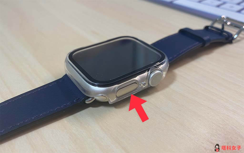 Apple Watch 關機：長按側邊按鈕
