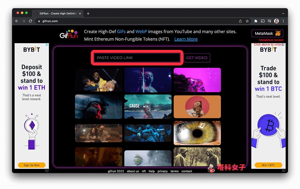 YouTube 影片轉 GIF（網頁版）：開啟 GifRun 並貼上影片連結