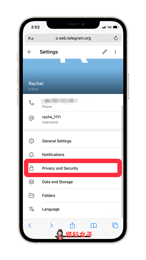 Telegram 解鎖敏感內容限制：點選 Privacy and Security