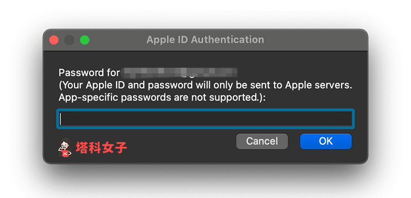 在 Sideloadly 內輸入 Apple ID 密碼