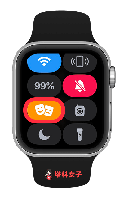 Apple Watch 省電方法：關閉劇院模式
