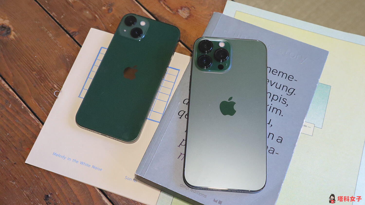 iPhone 13 綠色 / iPhone 13 Pro 松嶺青色評價