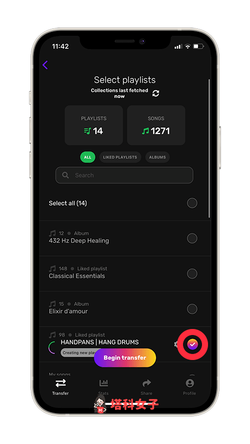 FreeYourMusic 歌單轉移App：選擇歌單