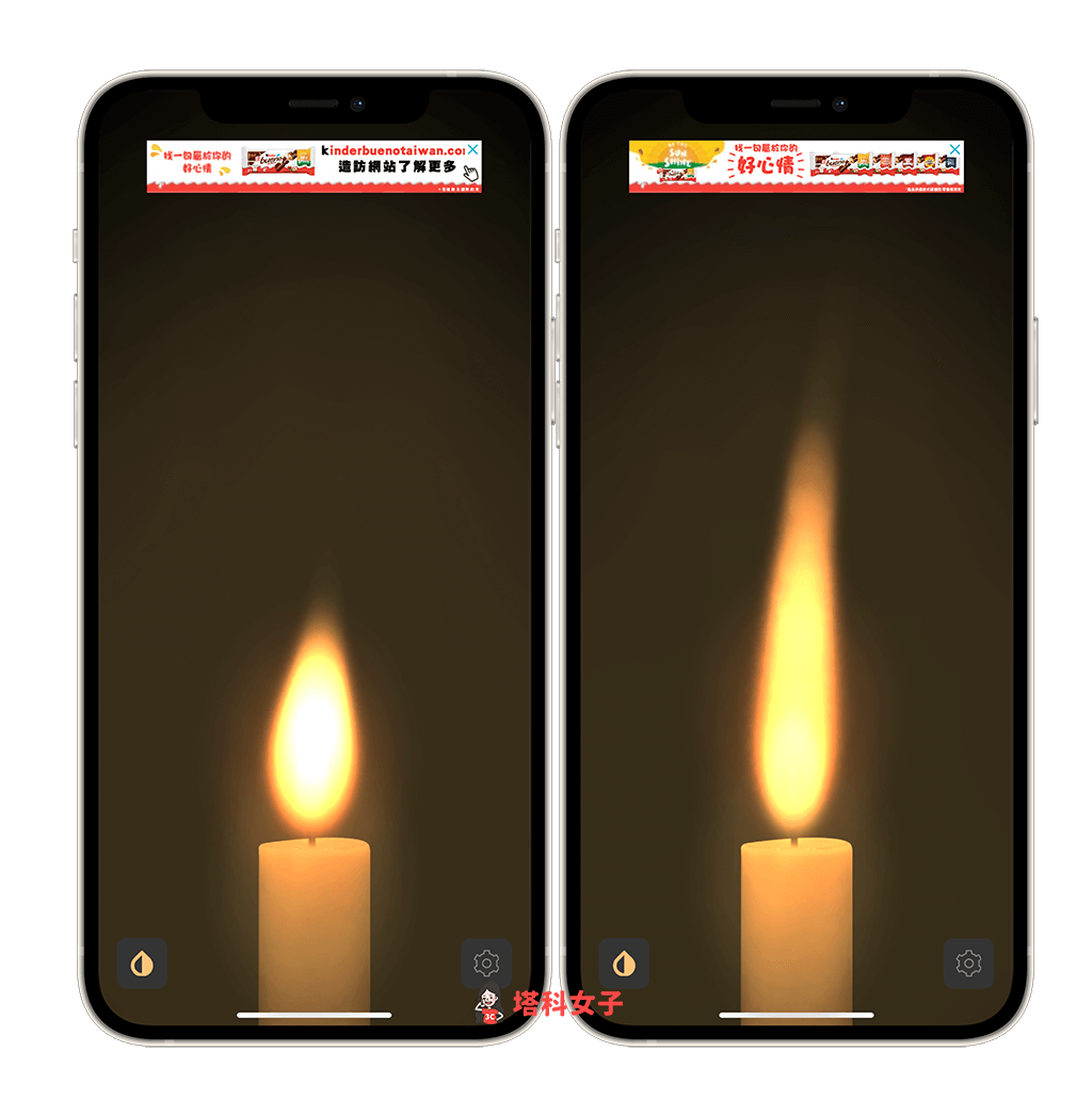 生日蠟燭 App：Soonsoon Candle Light (iOS/Android)