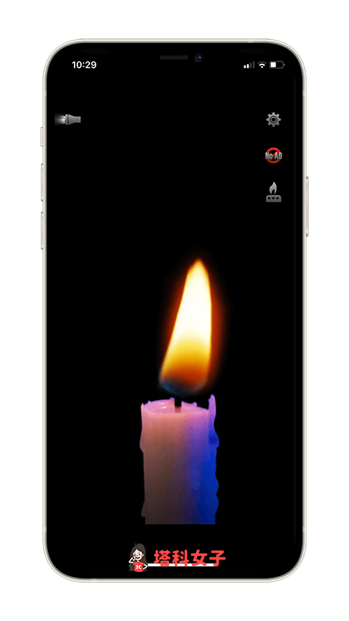 生日蠟燭 App：Virtual Candle HD (iOS、Android)