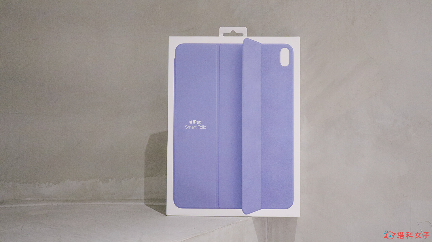 iPad Air 5 配件推薦：紫色聰穎雙面夾開箱