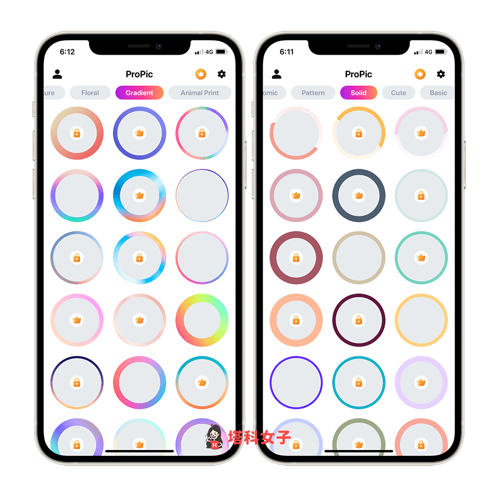 圓形大頭貼邊框 App《Profile Picture Border》：各種不同圓形邊框樣式
