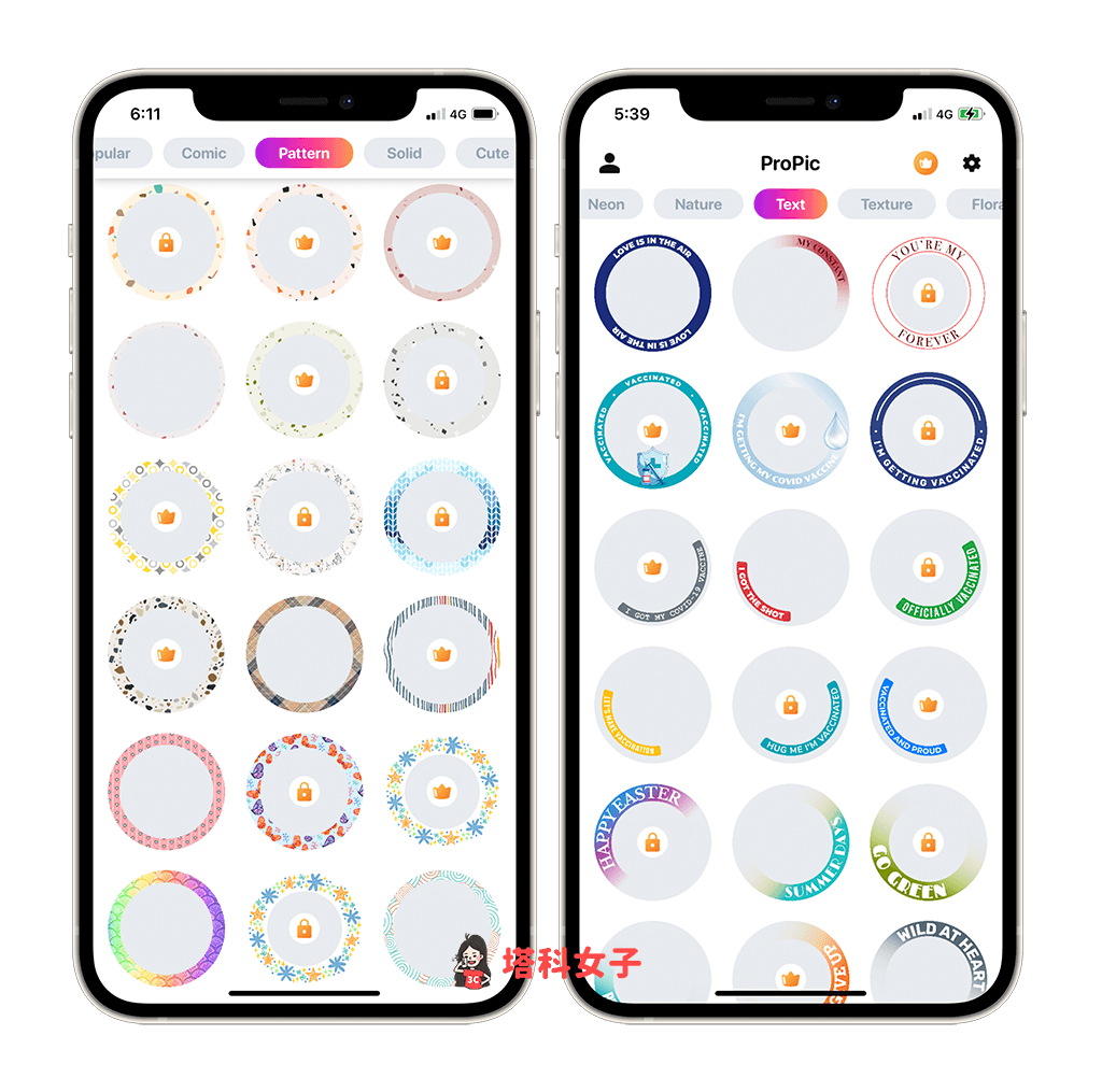 圓形大頭貼邊框 App《Profile Picture Border》：各種不同圓形邊框樣式