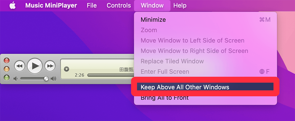 經典款舊版 iTunes 迷你播放器 Music MiniPlayer：固定最上層