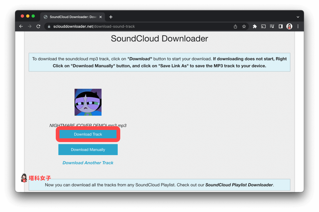使用線上 SoundCloud 音樂下載工具：點選 Download Track