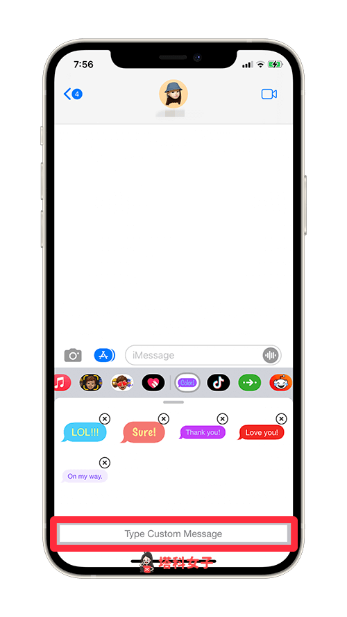 iPhone 更改 iMessage 訊息泡泡顏色：輸入訊息文字