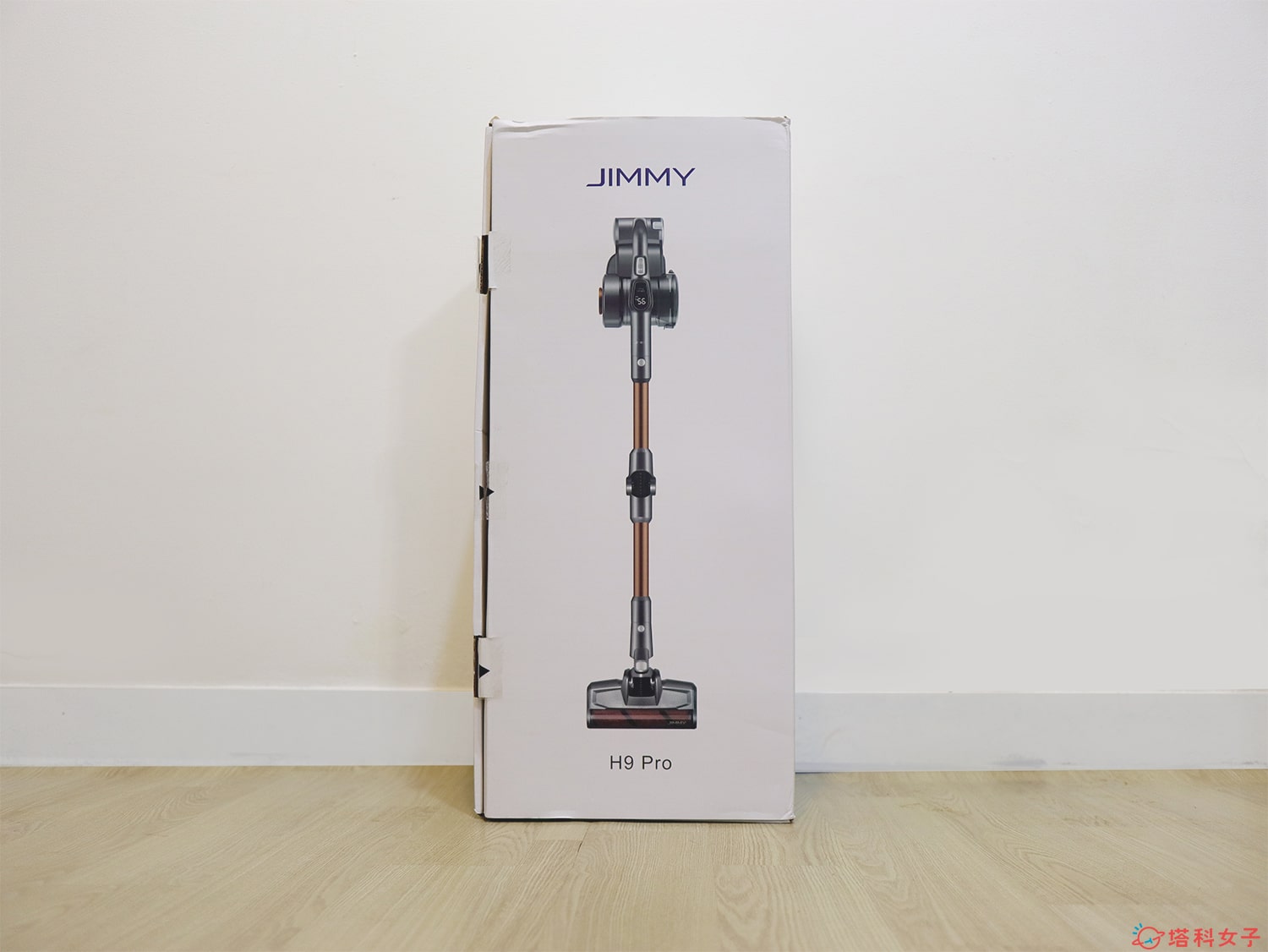 JIMMY H9 Pro 無線吸塵器開箱