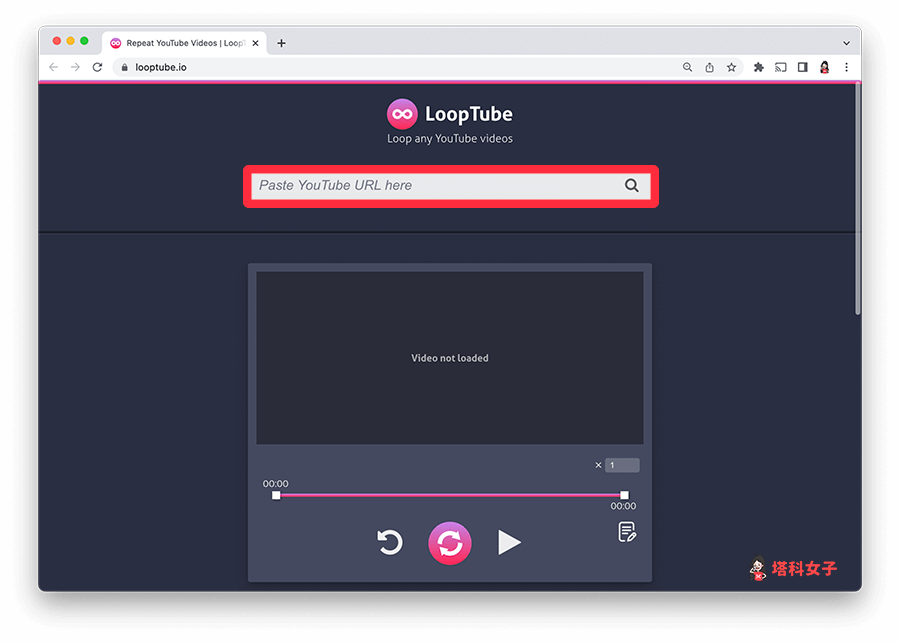 YouTube 重複播放指定片段（電腦）：開啟 LoopTube