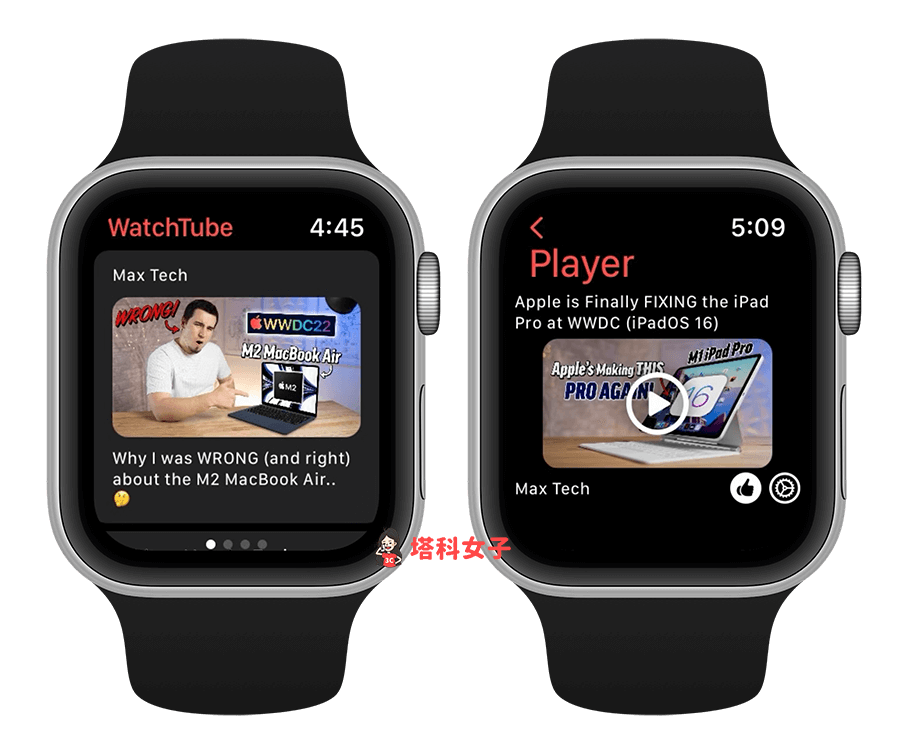 使用 WatchTube 在 Apple Watch 看 YouTube：看影片