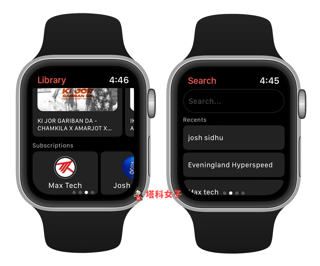 使用 WatchTube 在 Apple Watch 看 YouTube：搜尋與訂閱