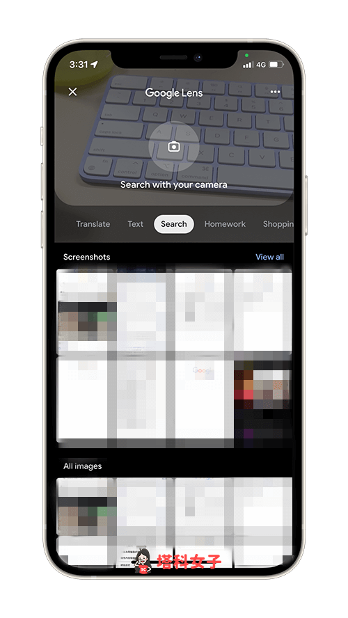 iPhone 以圖搜圖功能（Google App）：選擇圖庫中的照片