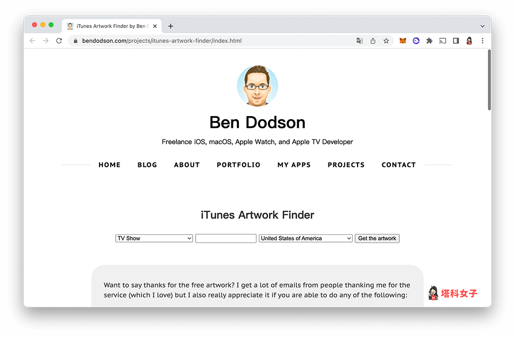 Apple Music、Spotify 專輯封面下載：開啟 iTunes Artwork Finder