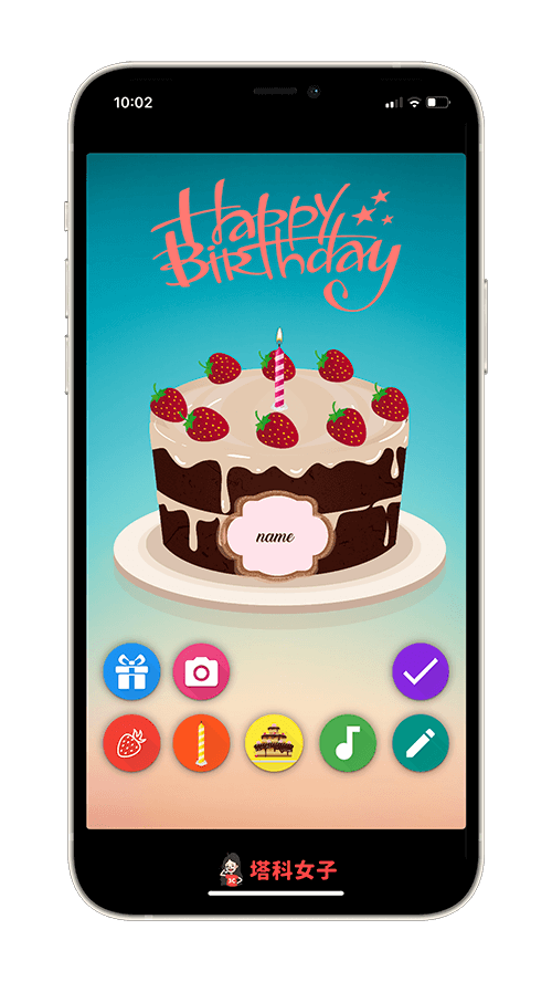 生日賀卡 App《Birthday Cake》