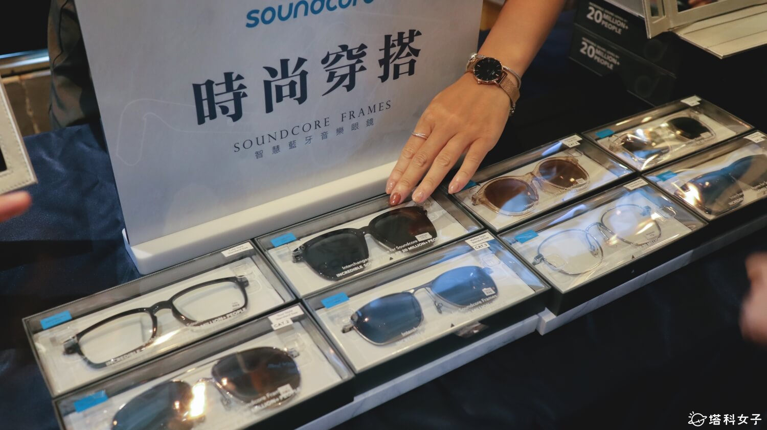 Soundcore 推出「智慧藍牙音樂眼鏡」，嘖嘖募資 7/29 正式上線！ - Soundcore - 塔科女子