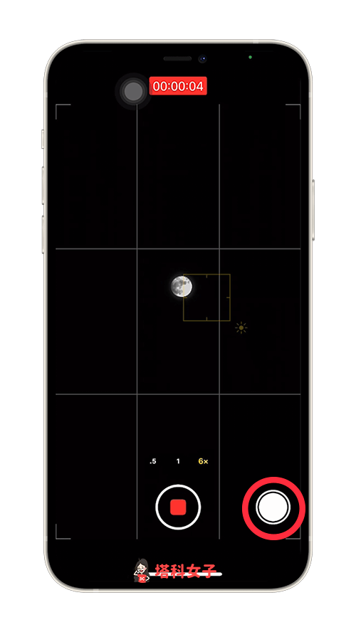 iPhone 拍月亮技巧：按下拍照鍵