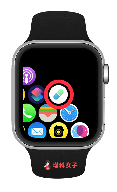 Apple Watch 用藥提醒：開啟用藥 App