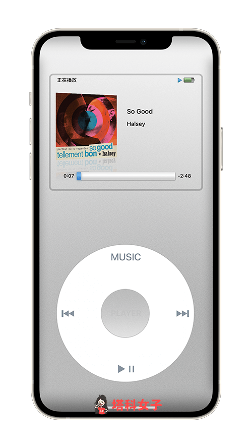 復古音樂播放器 App《OneMusic》：iPod 音樂播放器