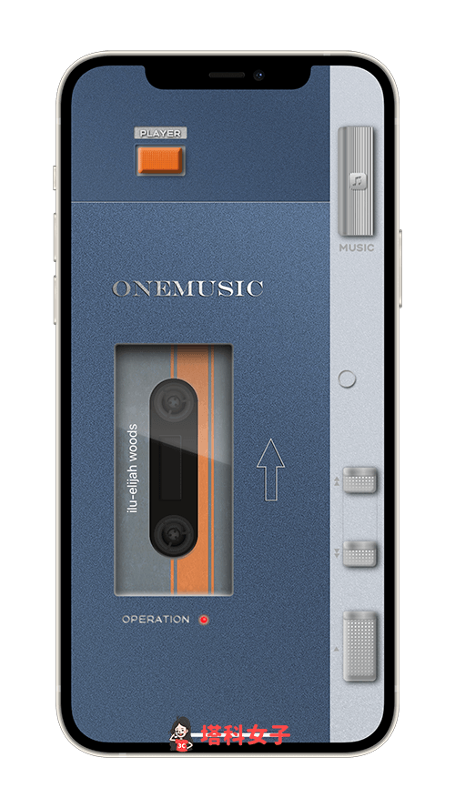 復古音樂播放器 App《OneMusic》：Sony Walkman 隨身聽播放器