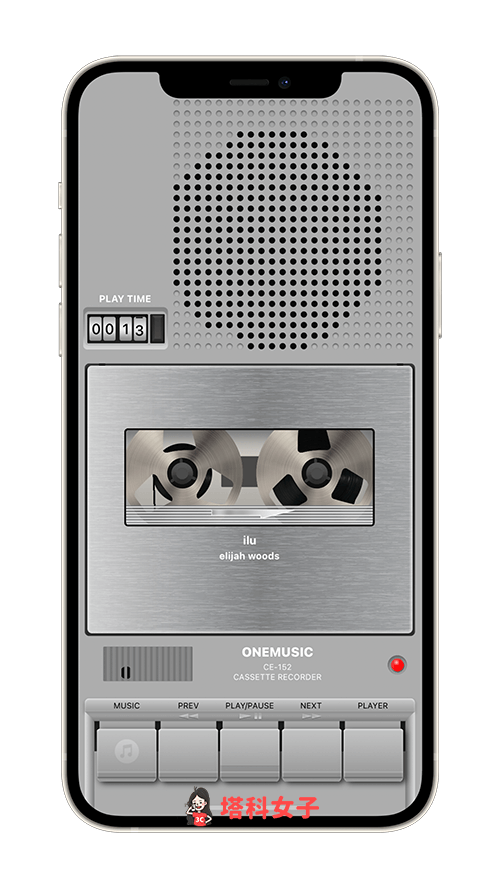 復古音樂播放器 App《OneMusic》：Sharp 錄音機播放器