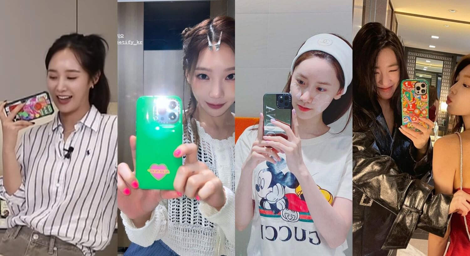 Casetify 少女時代同款手機殼：太妍、潤娥、Tiffany、俞利