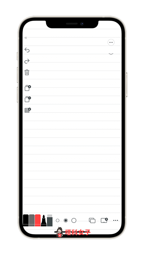 ホワイトボードアプリ「ホワイトボード whiteboard」：キャンバスの背景を変更する