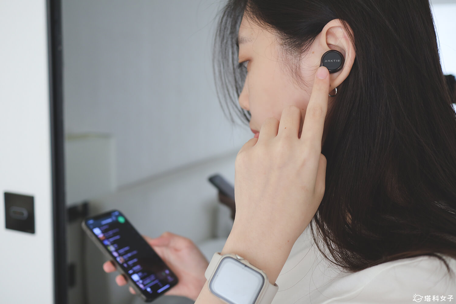 Arktis One 真無線主動降噪耳機使用體驗：觸控功能