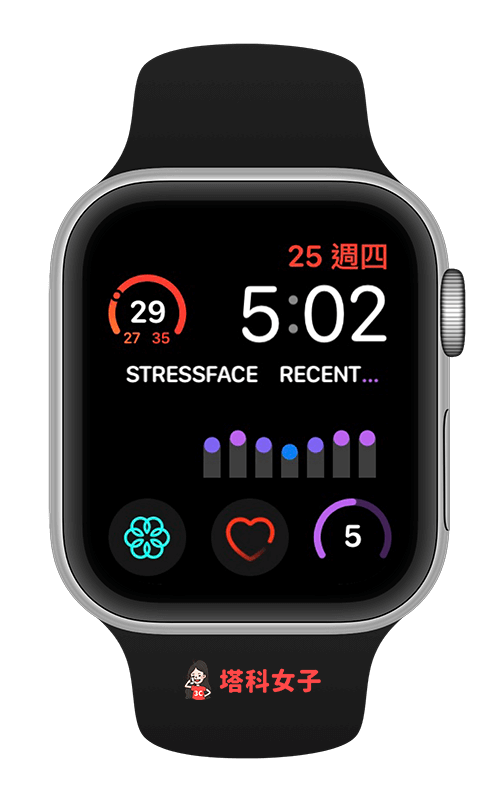 在 Apple Watch 錶面查看壓力數值