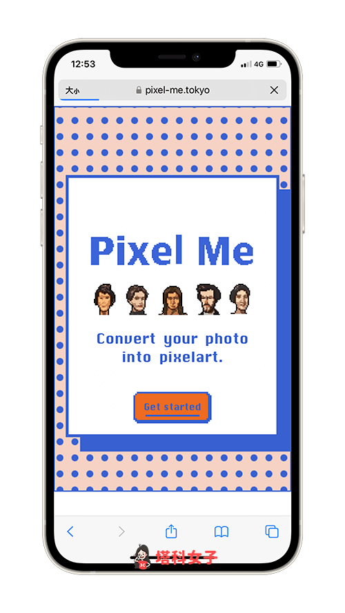 PixelMe 將照片轉像素畫風格：點選 Get Started