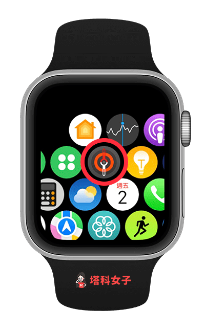 Apple Watch 查詢海拔高度：開啟指南針 App