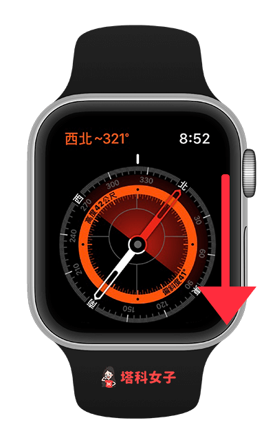 Apple Watch 查詢海拔高度：往下滑