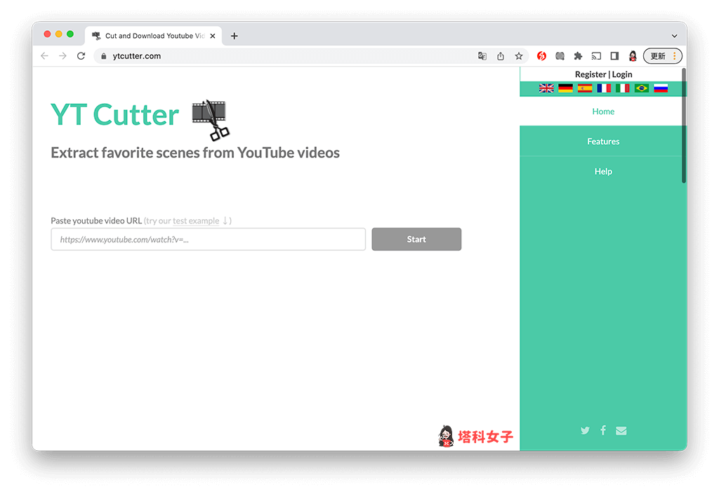 YT Cutter 擷取特定 YouTube 片段：貼上影片網址