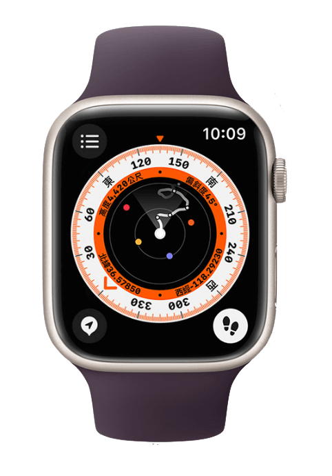 Apple Watch 指南針回溯路徑功能